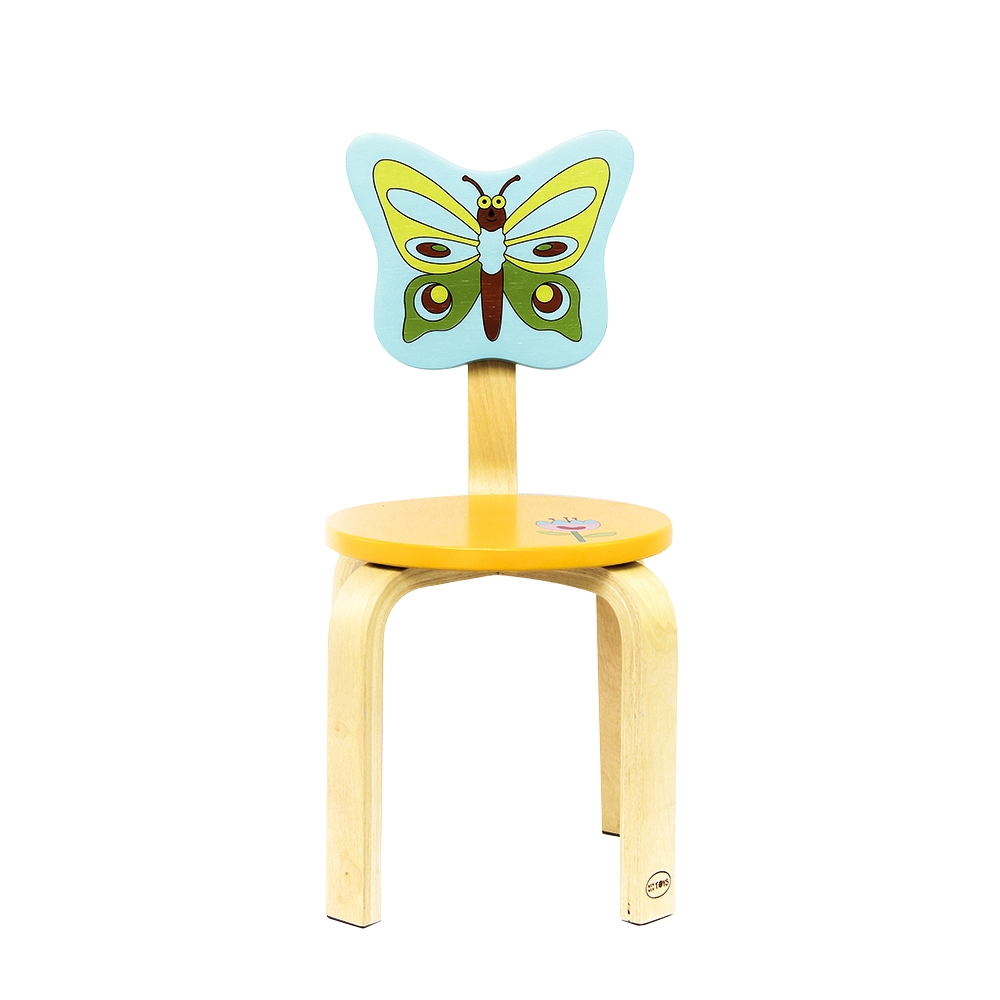 Ghế lưng bướm | Winwintoys 62972